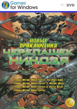 Черепашки Ниндзя. Антология / Teenage Mutant Ninja Turtles. Anthology (2003-2007/RUS/ENG)